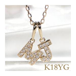 ゴールド ダイヤモンド イニシャル ネックレス アルファベット ダイヤ ペンダント 18金 18k ホワイト イエロー ピンク プレゼント 18金 送料無料 ben0132の画像