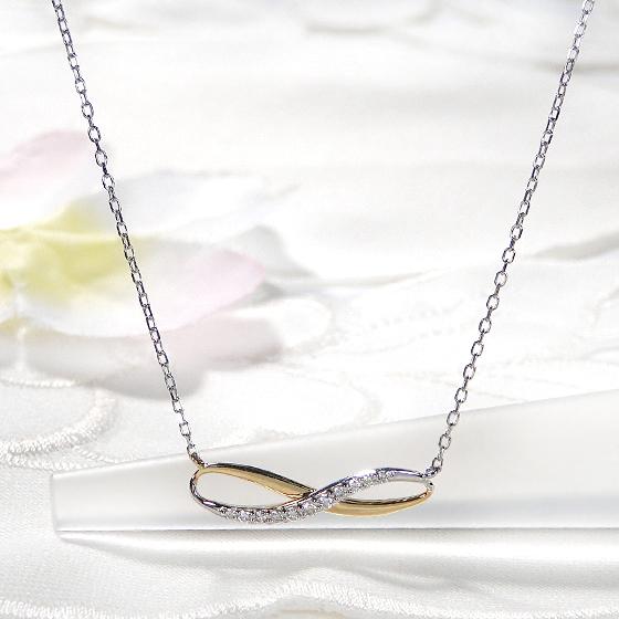 Pt900 K18YG 0.1ct インフィニティ ダイヤモンド ネックレス 送料無料 