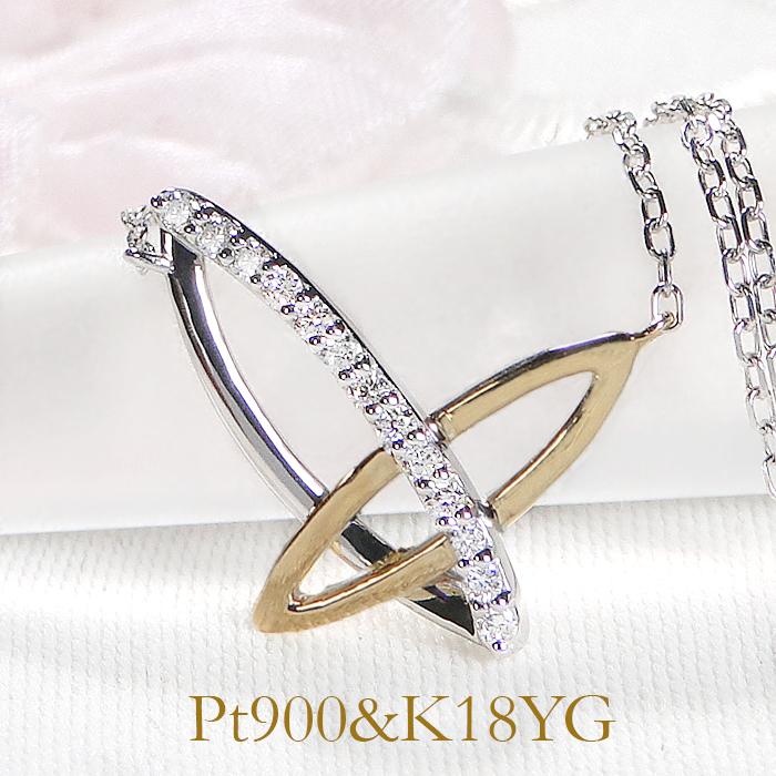 Pt900 K18YG 0.10ct ダイヤモンド ネックレス 送料無料 18金 K18 18K 