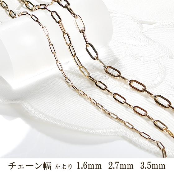 K18YG 中空 ペーパークリップ チェーン ネックレス 1.6ミリ 全長45cm 送料無料 18金 K18 18K ゴールド 地金のみ チェーンネックレス 人気 ペンダント ben0154の画像