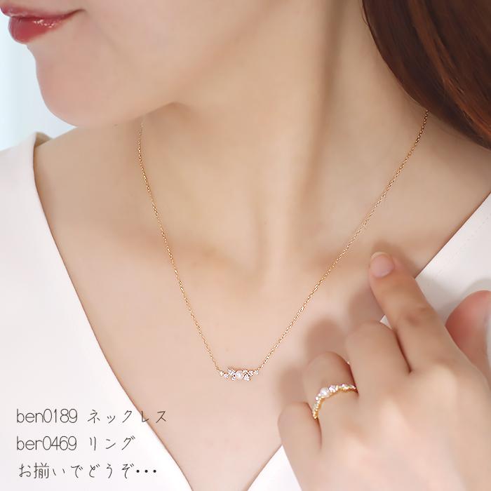 K18 YG PG 0.2ct パール ダイヤモンド ネックレス 送料無料 一粒 真珠 18金 ゴールド ペンダント ダイヤ 真珠 1粒 ダイア 上品 人気 誕生石 4月 6月 ben0189の画像