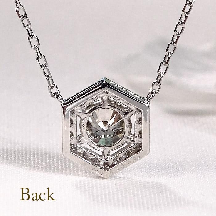 Pt900 0.6ct 六角形モチーフ ダイヤモンド ネックレス PT プラチナ