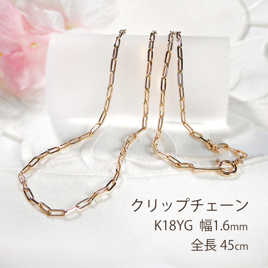 K18YG 0.38ct パヴェ ダイヤモンド ネックレス K18 18金 イエローゴールド ゴールド ペンダント ダイヤ 送料無料 輪 サークル ペーパークリップチェーン ben0195の画像