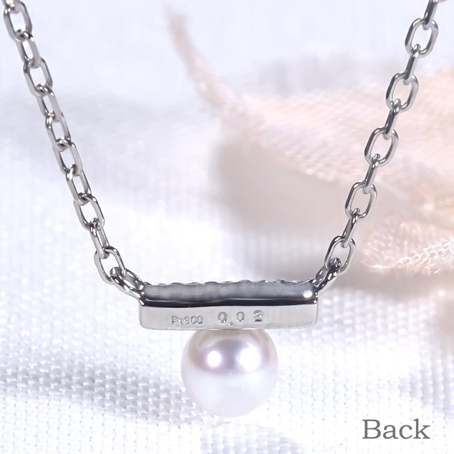 Pt900 0.02ct パール ＆ ダイヤモンド ネックレス プラチナ プラチナ