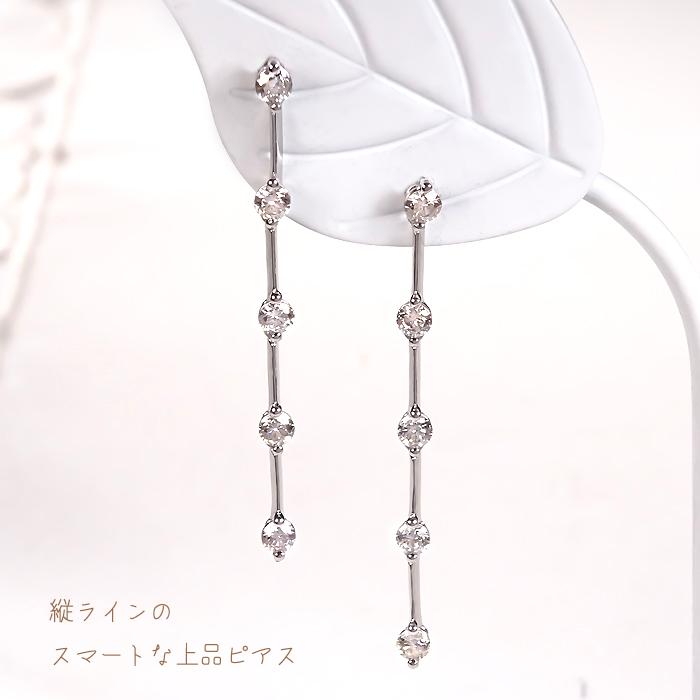 Pt900 0.3ct ダイヤモンド ピアス 送料無料 PT プラチナ プラチナ900 ダイヤモンドピアス ダイヤ ダイア ロング 上品 可愛い 人気 縦 縦ライン 揺れる bep0020の画像