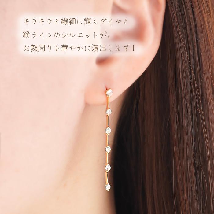 K18YG 0.6ct ダイヤモンド ピアス 送料無料 K18 18金 ゴールド イエローゴールド ダイヤ ダイア ロング 上品 可愛い 人気 縦 ライン 揺れる 0.6カラット bep0022の画像