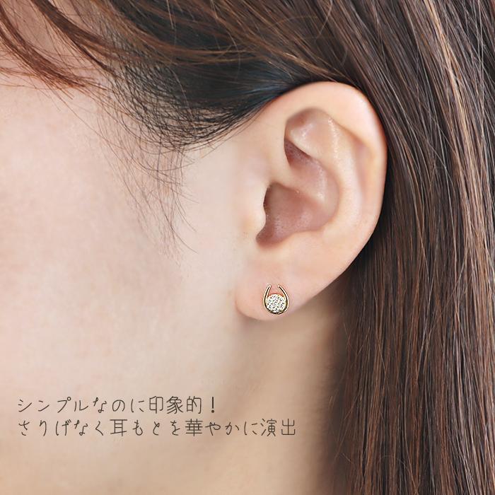 K18 YG 0.12ct ホースシュー ダイヤモンドピアス 送料無料 馬蹄 