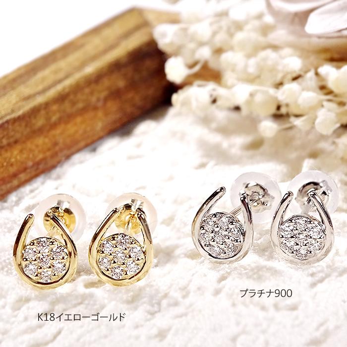 K18 YG 0.12ct ホースシュー ダイヤモンドピアス 送料無料 馬蹄