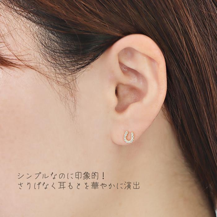 K18YG 0.12ct ホースシュー ダイヤモンド ピアス 送料無料 馬蹄 かわいい 人気 シンプル ダイヤ イエロー ゴールド お守り 4月 誕生石 贈り物 誕生日 bep0026の画像