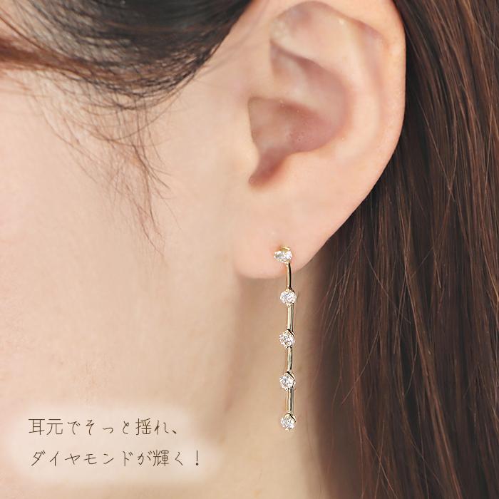 K18YG 0.5ct ダイヤモンド ピアス 送料無料 K18 18金 ゴールド イエローゴールド ダイヤ ダイア ロング 上品 可愛い 人気 縦 ライン 揺れる 0.5カラット bep0027の画像