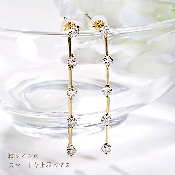 K18YG 0.5ct ダイヤモンド ピアス 送料無料 K18 18金 ゴールド イエローゴールド ダイヤ ダイア ロング 上品 可愛い 人気 縦 ライン 揺れる 0.5カラット bep0027の画像