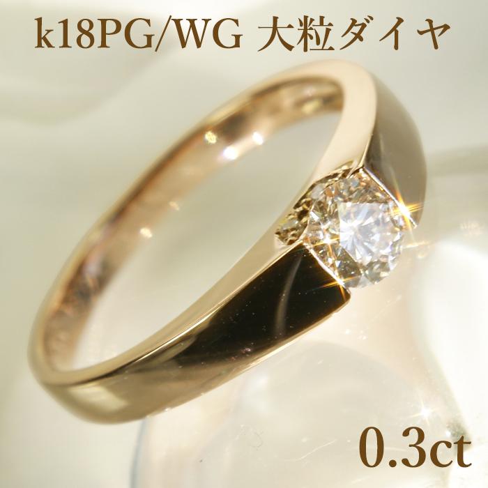 ber0019