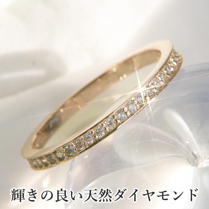 エタニティ ダイヤモンド 指輪 １０金 k10 PG YG WG ダイヤ エタニティ リング ber0026の画像
