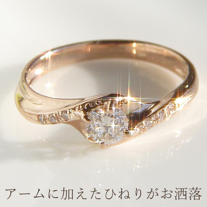 K18PG/WG 大粒ダイヤ リング ゴールド 大粒 デザインリング ピンクゴールド18金 K18 ダイヤモンド 指輪 リング 大粒 ゴールド 送料無料 ber0031の画像