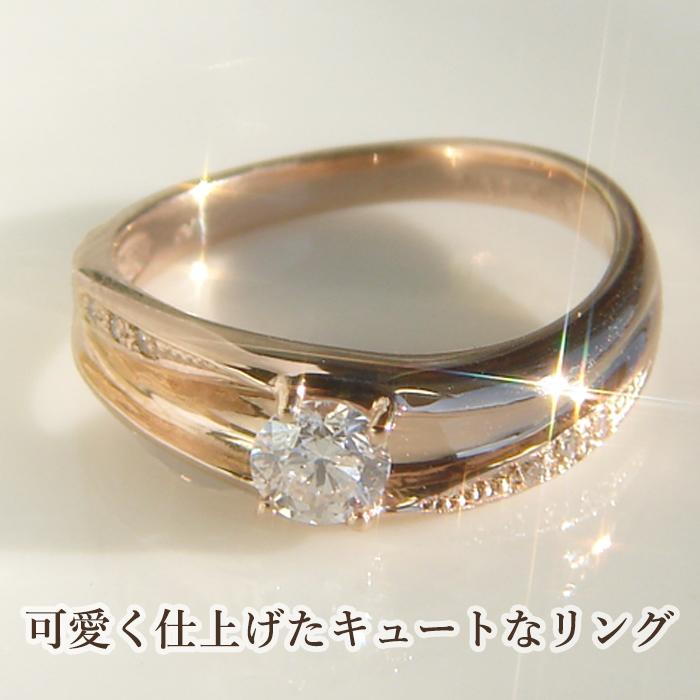 k18PG/WG 0.3ct 大粒ダイヤ リング ゴールド ピンクゴールド ホワイトゴールド フェミニン デザインリング 指輪 リング 大粒 ゴールド 送料無料 ber0032の画像