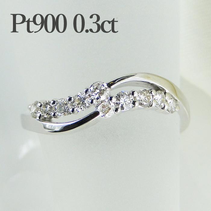 pt900【0.3ct 】テンダイヤモンド リング 10ダイヤ 記念 メモリアル 