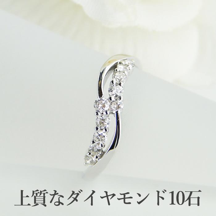 pt900【0.3ct 】テンダイヤモンド リング 10ダイヤ 記念 メモリアル プラチナ プラチナ900 0.3ct pt900 プラチナ ber0046の画像