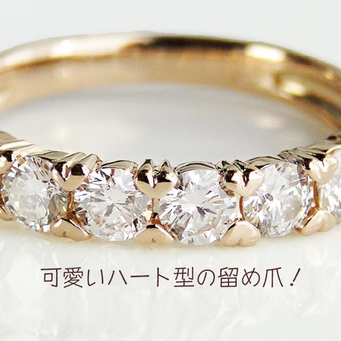 K18 PG 1.0ctダイヤモンド エタニティリング ゴールド ピンクゴールド 
