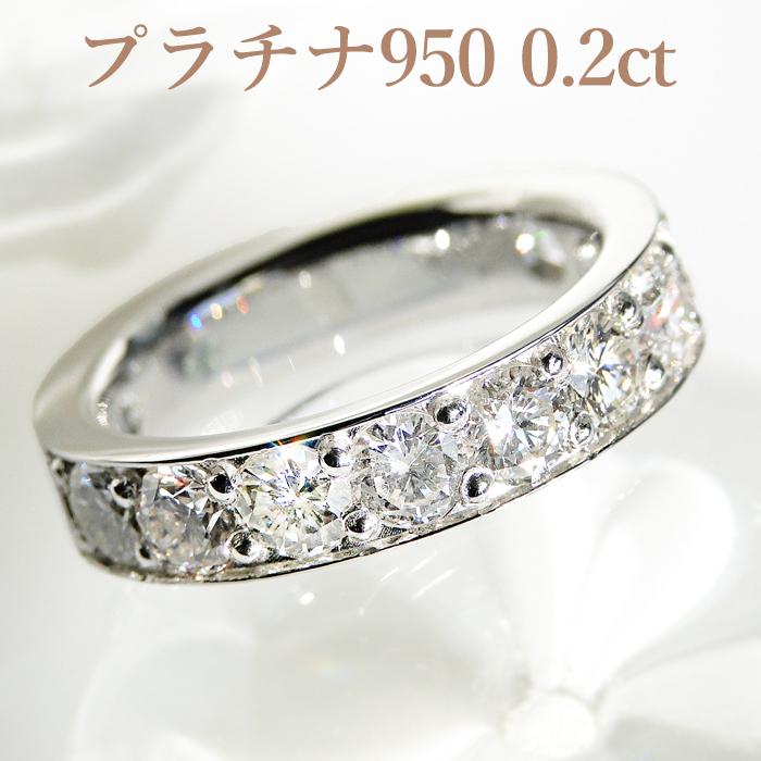 pt950 2.0ctダイヤモンド エタニティリング プラチナ プラチナ950 