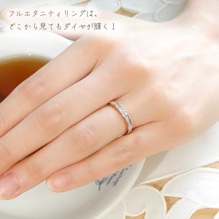 k18PG/YG/WG 0.35ctUP ダイヤモンドフルエタニティリング エタニティ ゴールド ピンクゴールド イエローゴールド ホワイトゴールド K18 フルエタニティ フチあり |  | 01