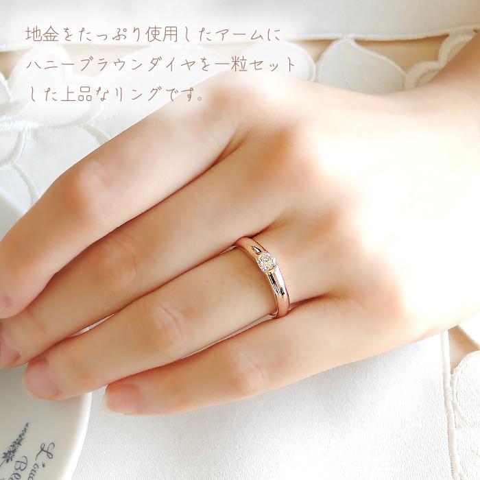 K10 ダイヤモンド 指輪 リング 一粒 ゴールド ハニーブラウン 送料無料 0.3ct ber0070の画像