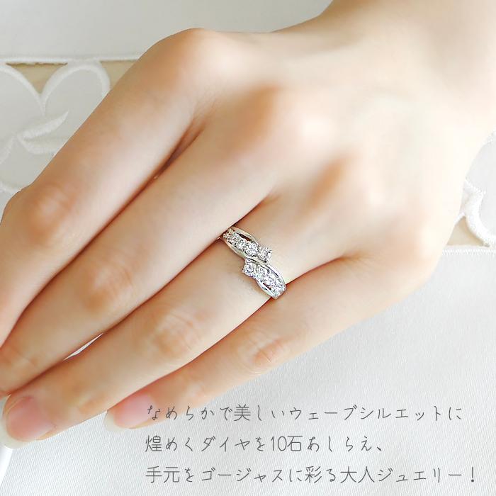 pt900 【0.5ct】 テンダイヤ リング  PT プラチナ ダイヤ ダイヤモンド ダイア ダイヤモンドリング 10石   指輪 プラチナ pt900 送料無料 0.5ct ber0072の画像