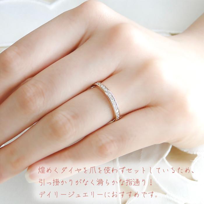 k18PG 0.5ct ダイヤモンドエタニティ リング【スーパーファイン】ゴールド K18 ピンクゴールド  送料無料 ber0076の画像