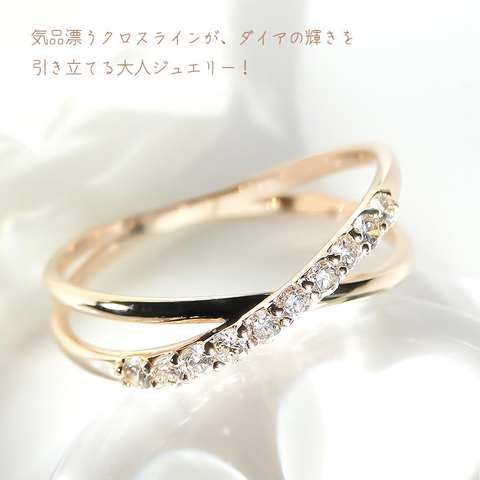 k10PG/WG/YG 0.2ct テンダイヤモンドリング テン ダイヤモンドリング ゴールド 10金 K10 テンダイヤ 10ダイヤ クロス 送料無料 0.2ct ber0086 |  | 01