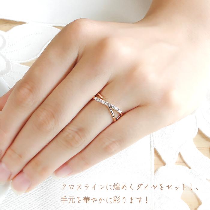k10PG/WG/YG 0.2ct テンダイヤモンドリング テン ダイヤモンドリング ゴールド 10金 K10 テンダイヤ 10ダイヤ クロス 送料無料 0.2ct ber0086 |  | 02