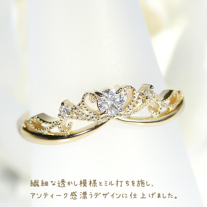 K18YG/PG/WG 【0.10ct】ミル打ちダイヤ リング【ピンキーリング対応可能】ダイヤモンドリング 個性的 0.1カラット ダイヤモンドリング  0.1カラット  ber0092の画像