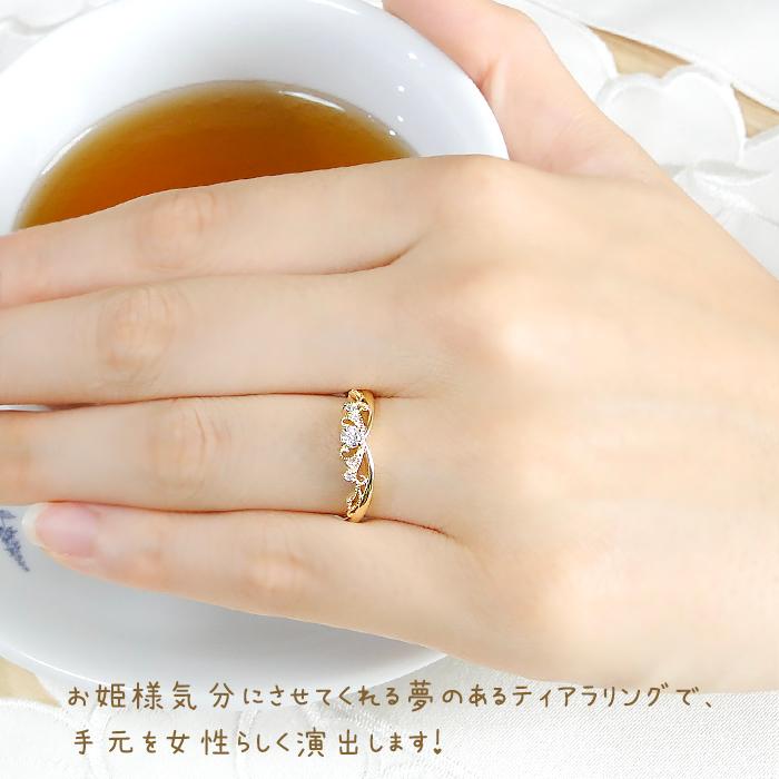 K18YG/PG/WG 【0.10ct】ミル打ちダイヤ リング【ピンキーリング対応可能】ダイヤモンドリング 個性的 0.1カラット ダイヤモンドリング  0.1カラット  ber0092の画像