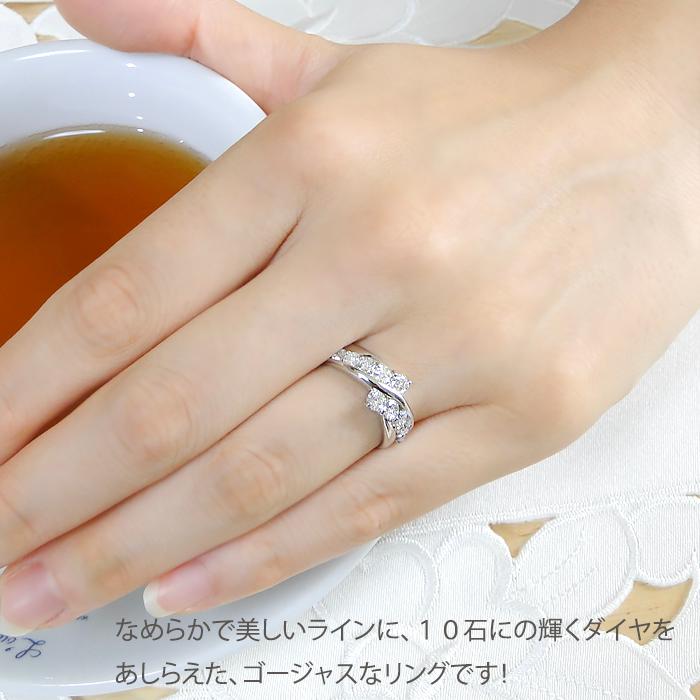 pt900 【1.0ct】 テン ダイヤモンド リング テンダイヤ 10石 10ダイヤ 