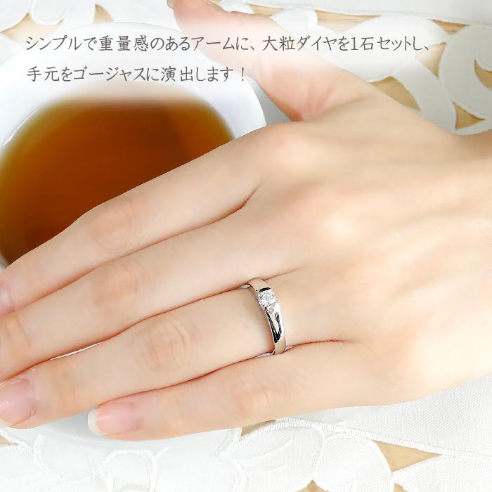 pt900 【0.2ct】大粒ダイヤモンド リング  一粒石 指輪 プラチナ pt900 送料無料 0.2ct  ber0097の画像