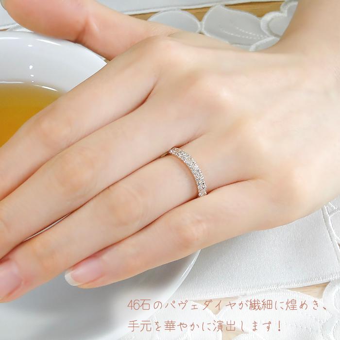k10 PG YG 0.4ct ダイヤモンド パヴェ リング pave 10金 K10 ダイヤ ゴールド ピンク イエロー 0.4カラット 人気 定番 エタニティ エタ 送料無料 ber0100 |  | 01