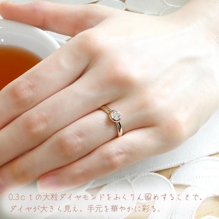 K18PG/YG 0.3ct 一粒ダイヤモンド リング  １８金 ピンクゴールド イエローゴールド 人気 可愛い 華やか シンプル ダイヤ ダイア 指輪 プレゼント 一粒 ber0107の画像