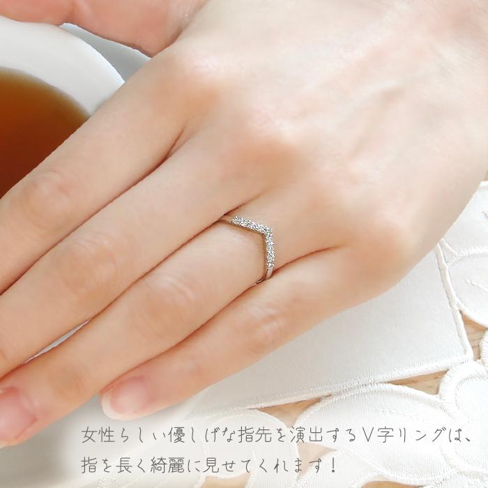 pt900 Vラインダイヤモンド リング プラチナ プラチナ900 デザインリング V   ber0114の画像