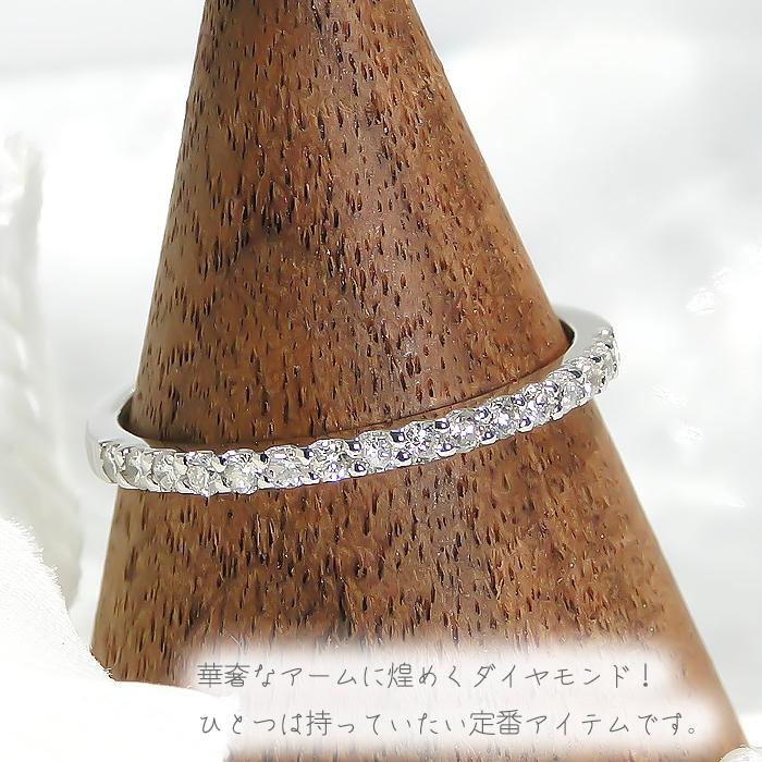 pt900 【0.2ctUP】 細身ダイヤモンド エタニティリング 【ピンキーリング対応可能】プラチナ 人気 ダイヤリング エタニティ 細身 シンプル ber0118の画像