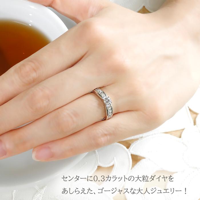 pt900 大粒ダイヤモンド リング 【SIクラス】プラチナ ダイヤ 送料無料 SIクラス ber0120の画像