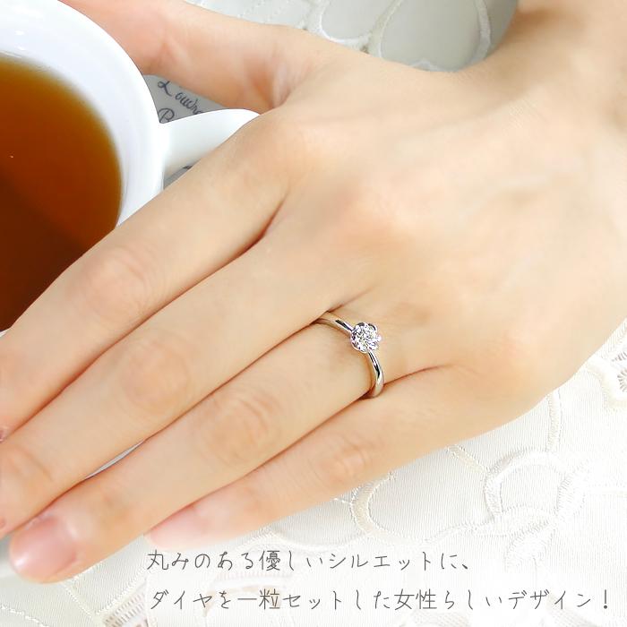 pt900 0.3ct 一粒ダイヤモンドリング プラチナ プラチナ900 ダイヤ ブライダル リング バラ 薔薇 花 婚約 ber0125の画像
