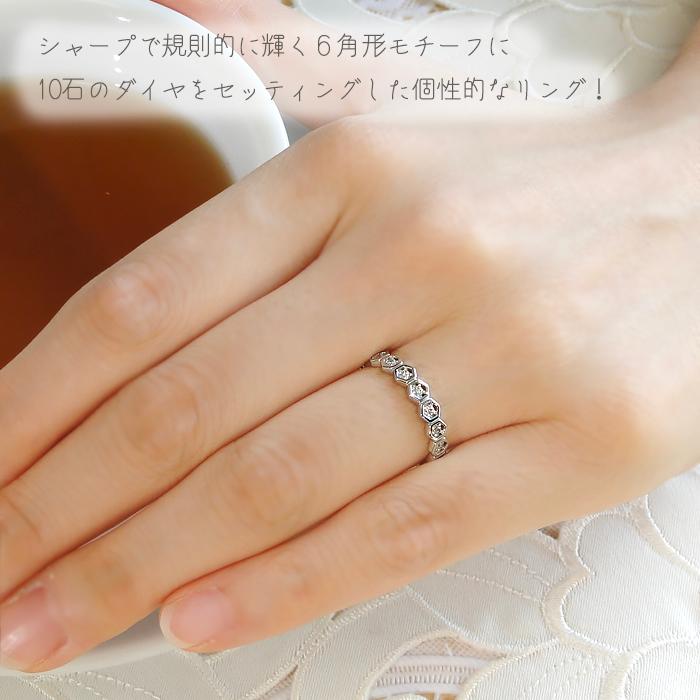pt900 六角形モチーフ ダイヤモンドリング ヘキサゴン プラチナ プラチナ900 モチーフリング  ber0129の画像