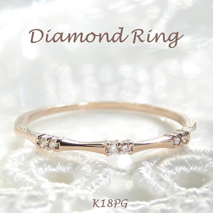 K18WG/PG/YG 0.04ct 重ねづけ用 リング【ピンキーリング対応可能