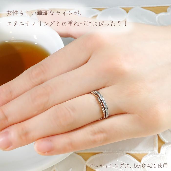 K18WG/PG/YG 0.04ct 重ねづけ用 リング【ピンキーリング対応可能