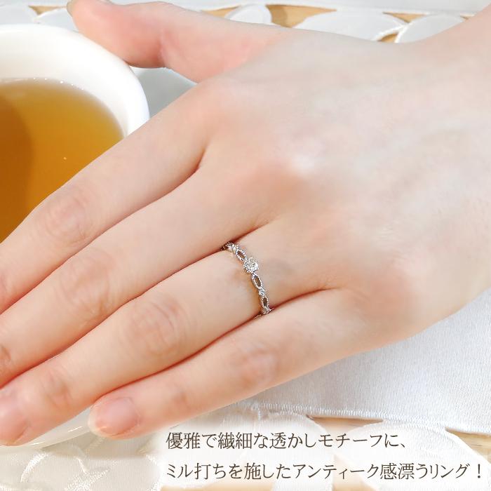 pt900 【0.15ctUP】ダイヤモンド ミル打ちリング プラチナ プラチナ900 シンプル 上品 レディース ジュエリー プレゼント ギフト 4月 誕生石  送料無料 ber0146の画像