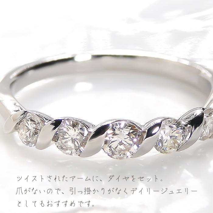 pt900 【0.5ctUP】ツイスト ダイヤモンドリング プラチナ プラチナ900 ダイヤ デザインリング 0.5ctUP ber0159の画像