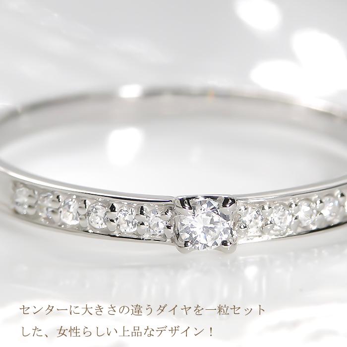 pt900 プラチナ 0.2ct エタニティ ダイヤ リング 送料無料 プレゼント 0.2カラット ダイヤモンド フチあり 人気 記念日 誕生日 サイズ 大きめ  ber0164Bの画像