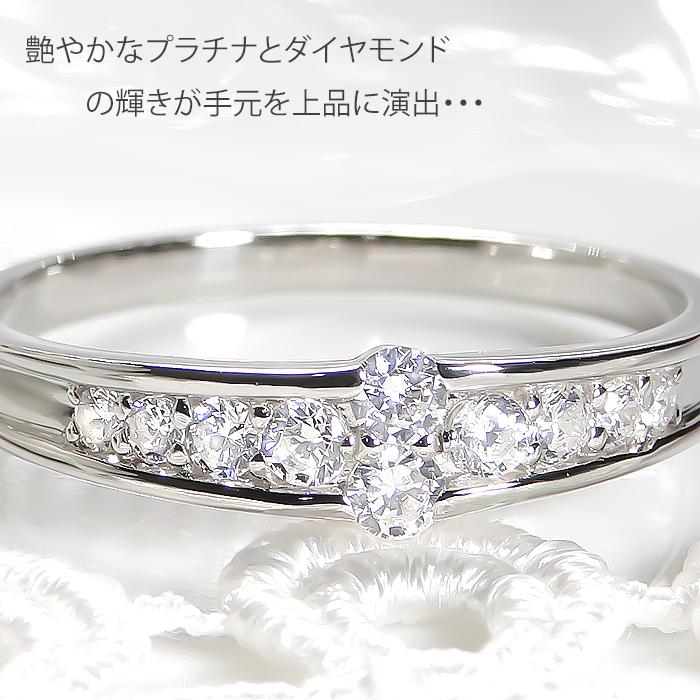 pt900 【0.5ct】 ダイヤモンド エタニティリング大きめサイズ 10石 テンダイヤ 可愛い レディース 人気 プラチナ プラチナ900 ダイヤ 指輪 レディース ber0172Bの画像