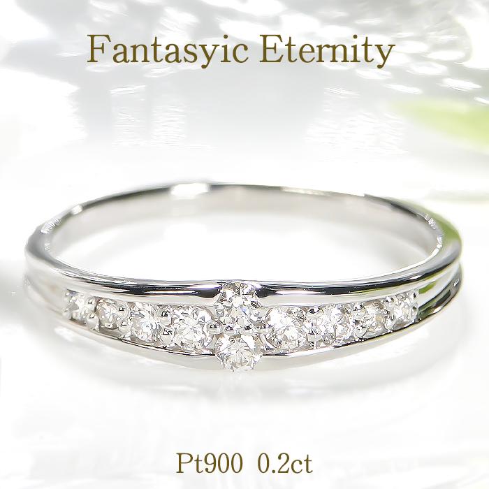 エタニティ 人気 ダイヤモンドリング エタニティリング ダイヤ 重ねづけ 10石 記念日 ダイヤモンド 指輪 プラチナ 送料無料 pt900 0.2ctUP  ber0183 | 