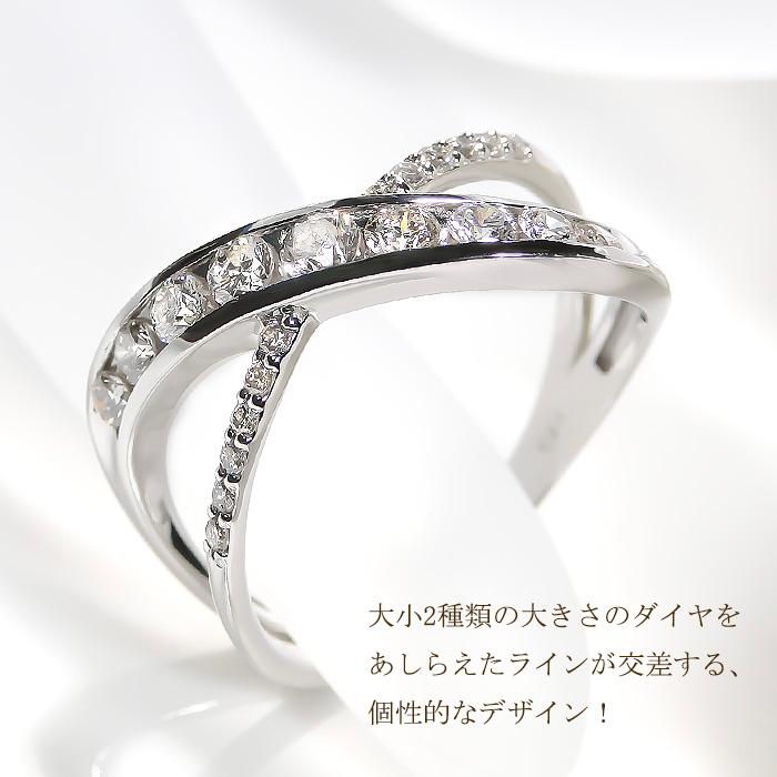 pt900 0.5ctUP ダイヤモンド クロスリング デザイン デザインリング クロス プラチナ ダイヤ  ber0186の画像