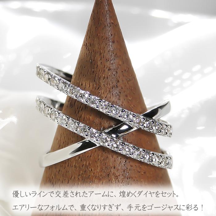 pt900 0.5ctUP ダイヤモンド クロスリング デザインリング プラチナ 日常使い クロス 0.5ct  ber0188の画像