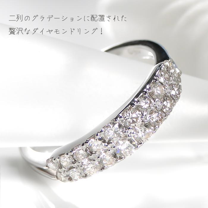pt900【0.5ctUP】グラデーション エタニティリング　プラチナ リング 豪華 ゴージャス ber0191の画像